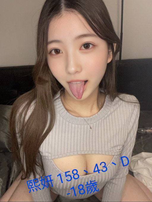 嘉義民雄定點茶 慧麗 168/47/31/36D 美乳小秘書